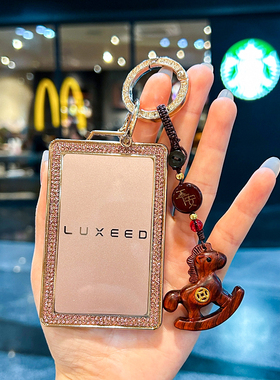 适用于智界r7卡片钥匙套s7max星闪壳2026新款华为nfc包pro扣UItra