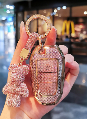 东风标致408钥匙套新x308s壳4008包508l标志e2008车301扣DS97653