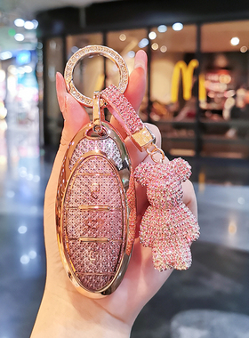 一汽奔腾b70钥匙套t77汽车t99壳t33包B7oS扣t55女NAT新款E01女M9