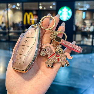 红旗hs5钥匙套2026新款h5h9汽车hs3phev壳h6包hs7扣hq9女EH7E-HS9