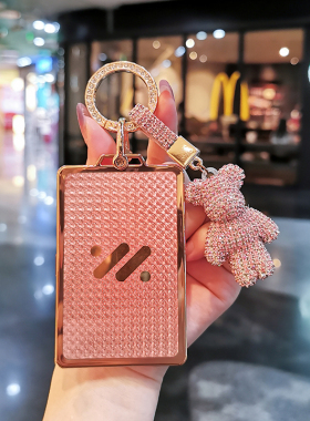 2023新款智己ls6卡片钥匙套Max汽车壳ls7包l7pro智能NFC感应扣女