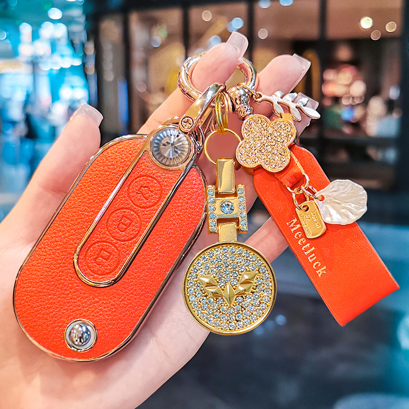 五菱宏光钥匙套高档全包