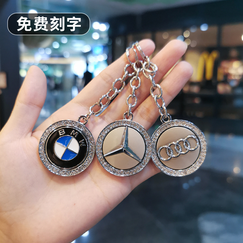 手工镶钻免费刻字多种车型