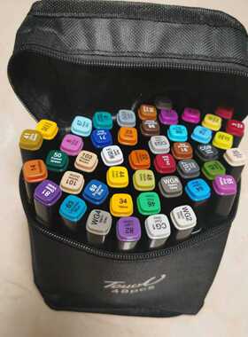 双头马克笔套装学生动漫绘图美术48色儿童绘画笔水彩笔36色