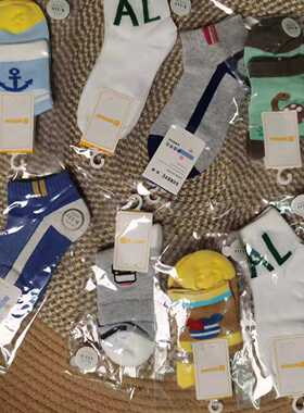 旭威美斯园YAYA儿童无骨儿童春夏四季男女0-15岁袜子清仓福利