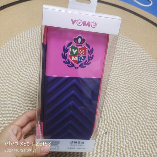 YOM英伦风女宝1234569年级笔袋文具盒