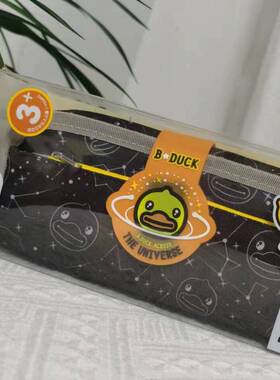 YOME联名款小黄鸭帆布文具盒笔袋大容量