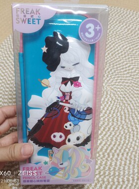 YOM女童怪兽甜心女蝴蝶结儿童笔袋