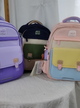 阳光新款小学生儿童书包轻便护脊减压大空间舒适