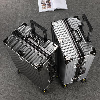 铝框拉杆箱登机箱加厚