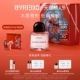 纯真年代 香水 无人区玫瑰 北国之春 情人节礼物 BYREDO柏芮朵