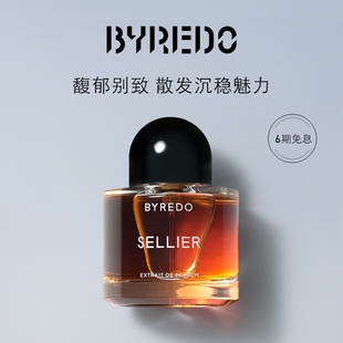 木质调 BYREDO柏芮朵 香水50ml 夜幕马鞍匠浓香精 官方正品