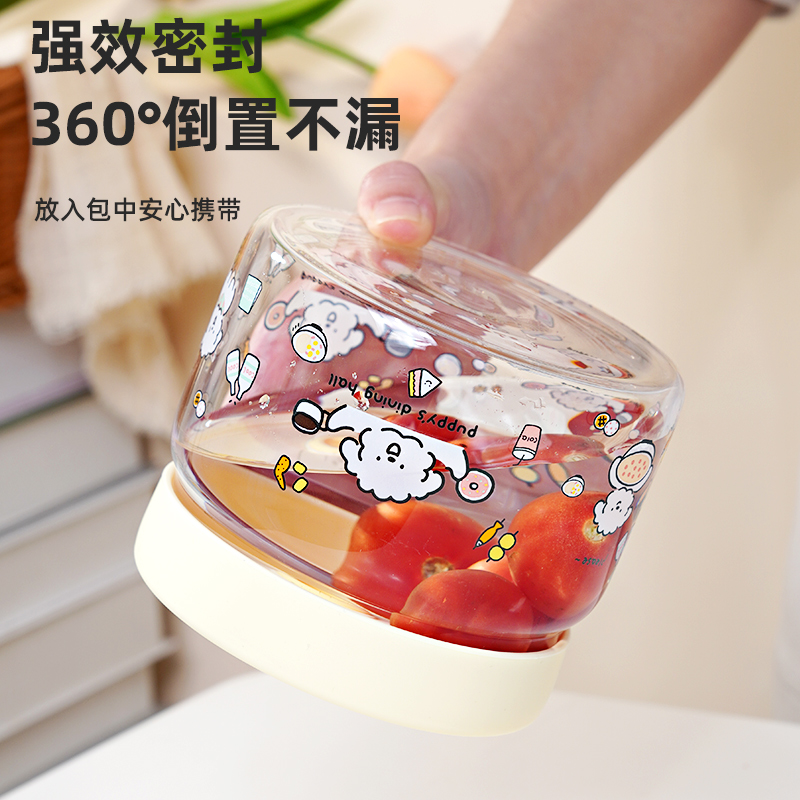 高硼硅玻璃饭盒上班族带饭便当盒