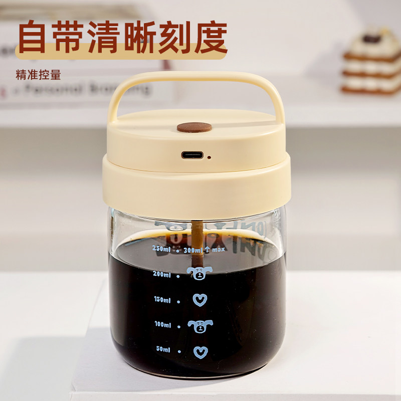 全自动玻璃搅拌杯电动咖啡杯子带刻度充电豆浆奶粉摇摇杯2026新款