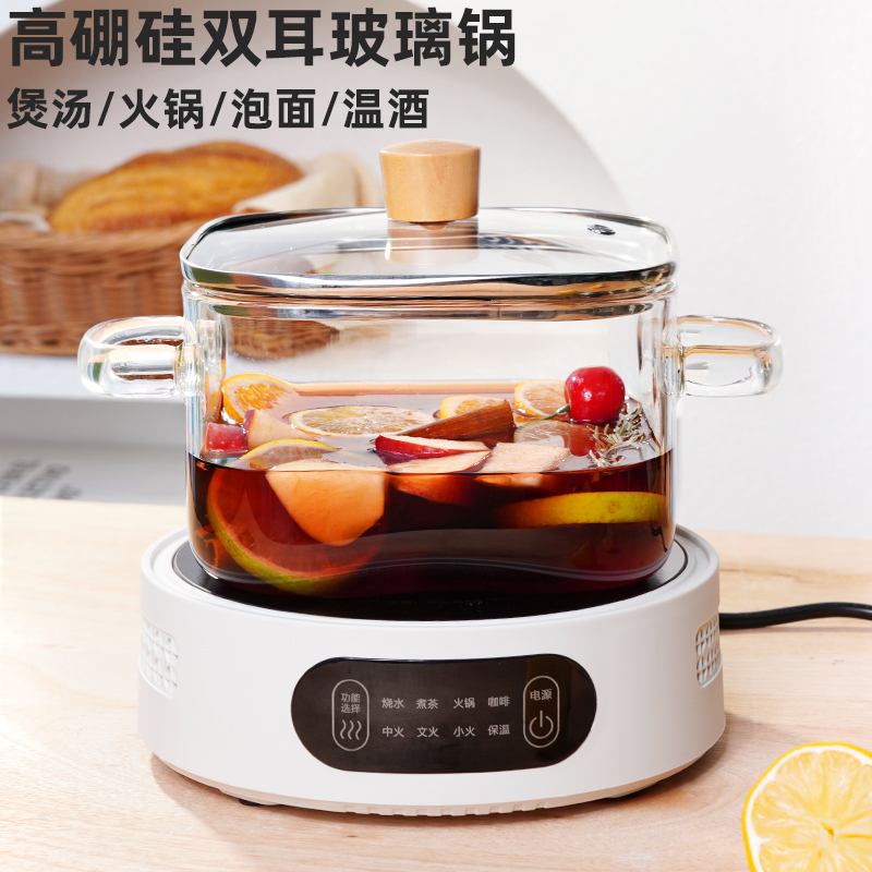 高硼硅玻璃锅明火直烧透明电陶炉