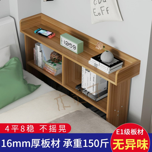 定制卧室床头边柜长条柜沙发边柜