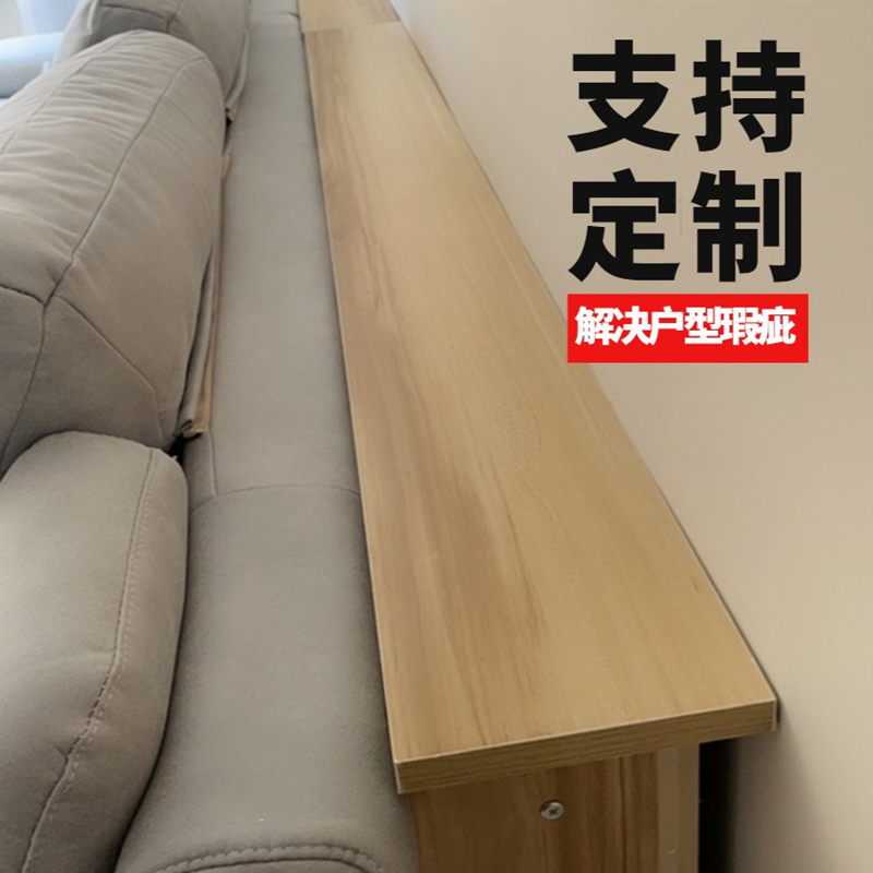 定制夹缝靠墙超窄书架极窄置物架