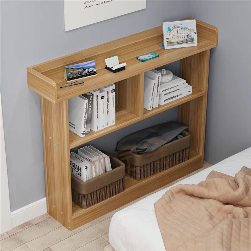 床边长条形卧室置物架