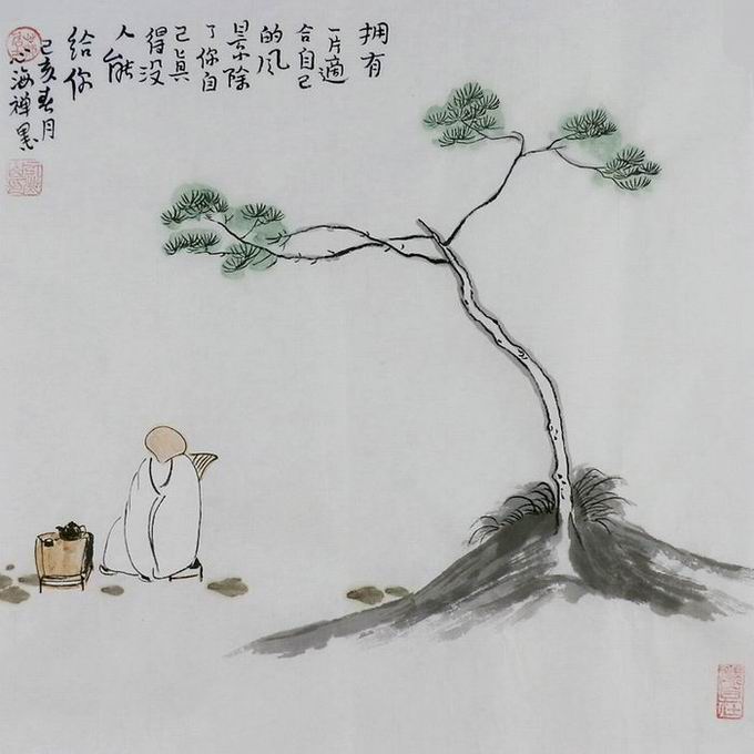 手绘字画书画装饰画热销yi072316心海居士三尺斗方国画禅意人物画