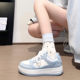 子女百搭透气休闲鞋 回力白蓝韩系韩版 2026新款 厚底小白鞋 板鞋 女款