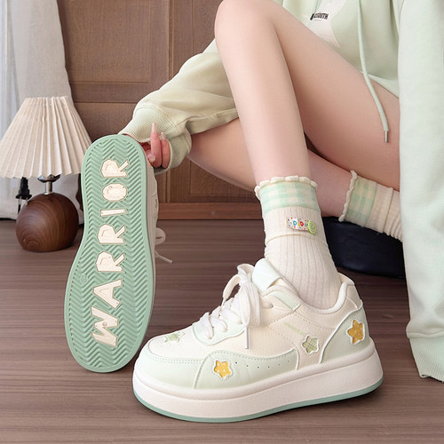 回力抹茶绿星星板鞋女款