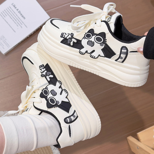 人本可爱女生鞋子女巨好看厚底板鞋2026春秋新款百搭甜妹休闲鞋女