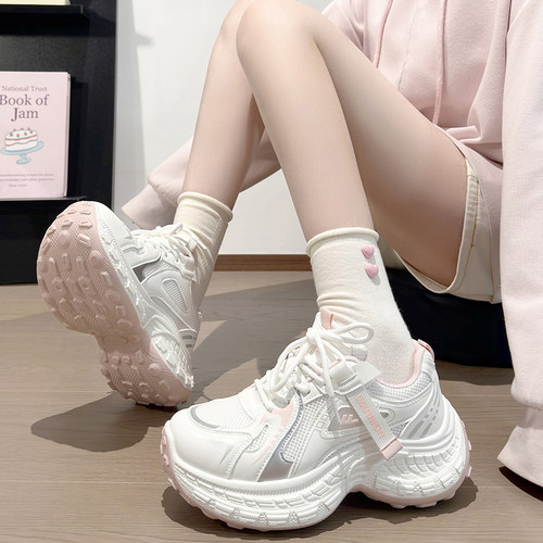 回力白粉厚底老爹鞋女款