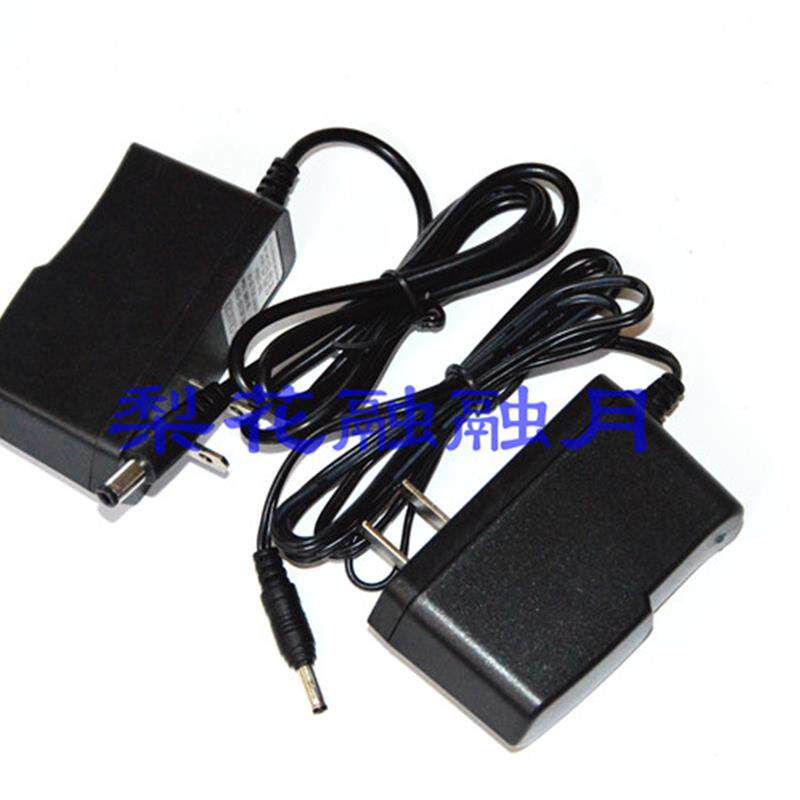 锐豹 RB-390 强光手电筒 专用 电源线 充电器