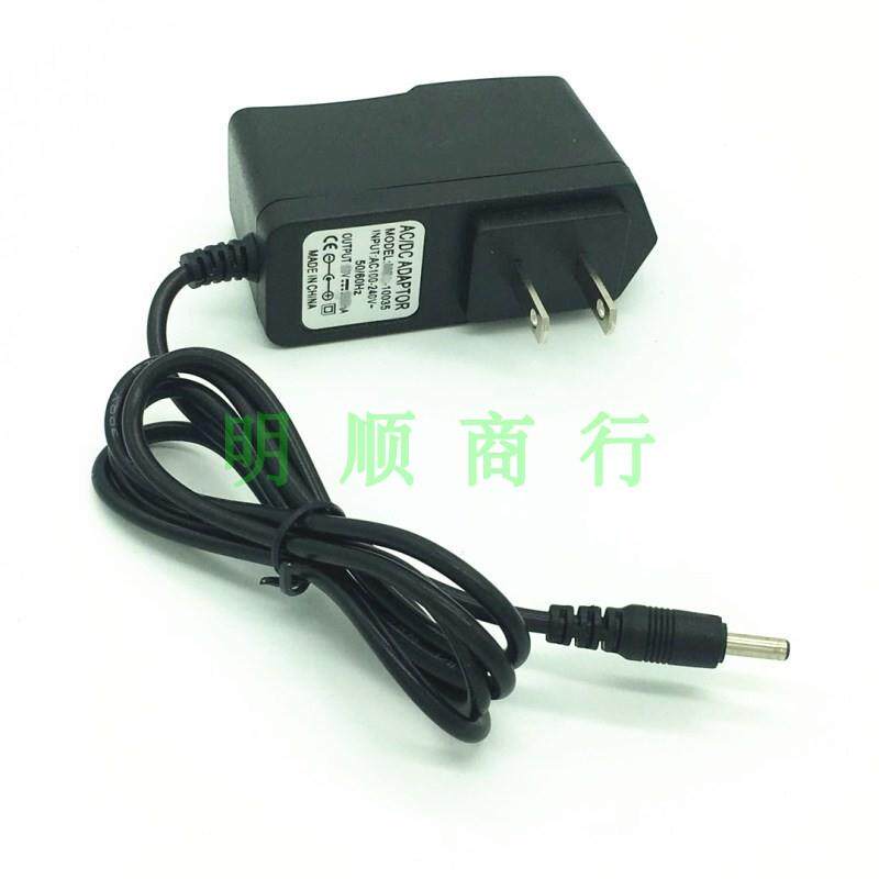天猫魔盒机顶盒1s增强版TMB2200RA/TMB100C电源线5V2A充电适配器