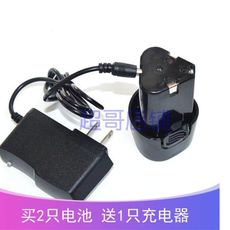 天山 诗韵12V 电动胶枪打胶机双管瓷砖美缝剂液压 锂电池 充电器