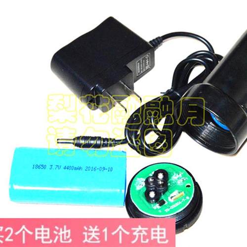 jW7500 JW7510/LT固态免维护电筒 高能无记忆锂电池 充电器