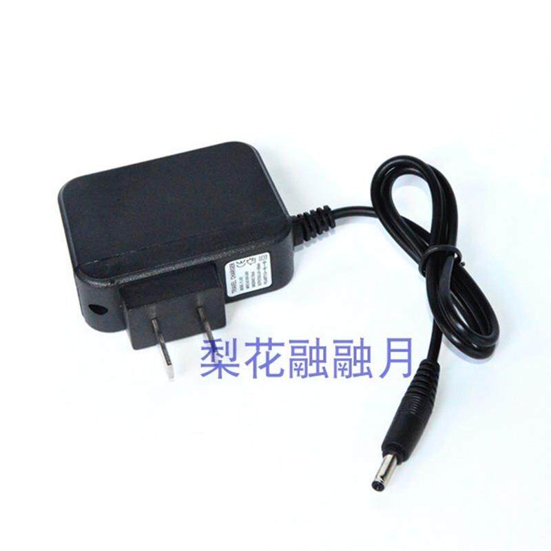 炜辉 WH-212 强光防水锂电头灯 充电器