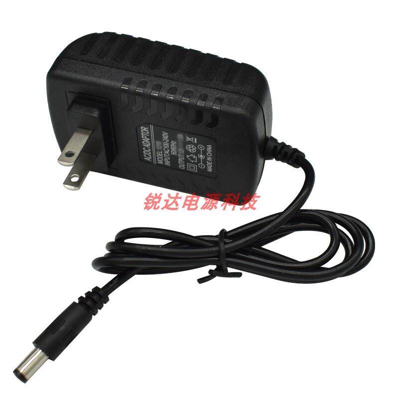 19V-20V-24V扫地机器人电源适配器扫地机吸尘器充电线1A/0.5A0.6A