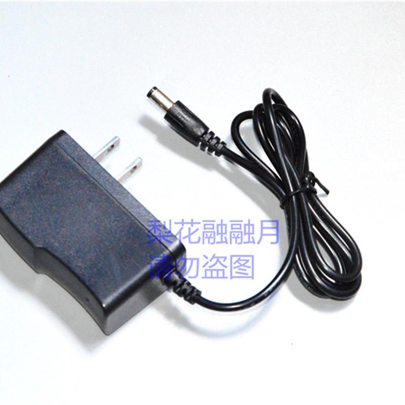 森林虎 AFK703 夜钓灯手电筒 手提式探照灯AFK 712 充电器 电源线