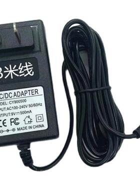 新韵XY963 396 339 331 960多功能61键电子琴DC9V充电源线配接器