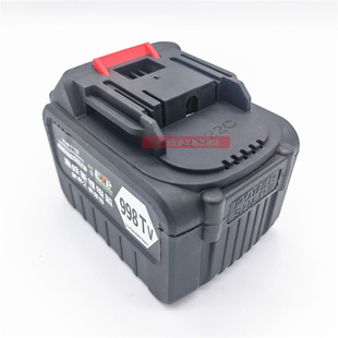 诗登堡 质造168TV 228TV电扳手电钻链条锯角磨机电锤锂电池充电器