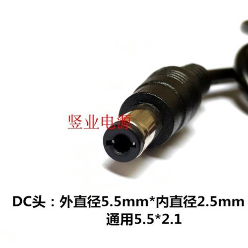 DC3V5V6V200mA300MA400MA500MA600MA700MA800mA充电器电源适配器