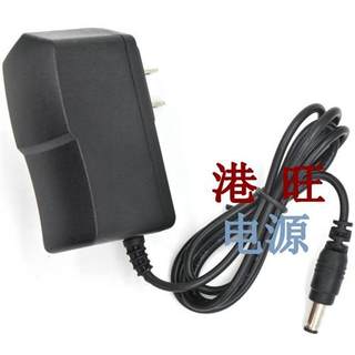 新在线N74扩音器电源适配器 5V9V小蜜蜂扩音器充电器 电源线DC5.5