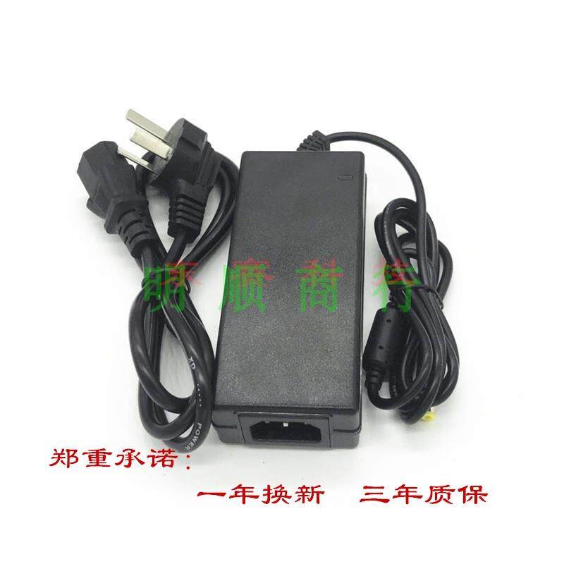12V5A帝防大华乔安双硬盘DVR AHD NVR录像机电源适配器55W电源线