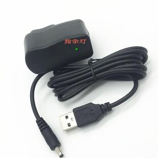 breo倍轻松IDream5头部按摩器眼部电动按摩仪DC5V 6V充电源适配器