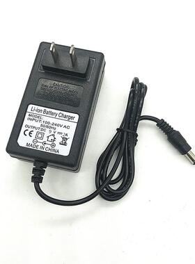 佳博iSH582充电源DC9V2A8.5V3A适配器58MB111+热敏票据打印机电源