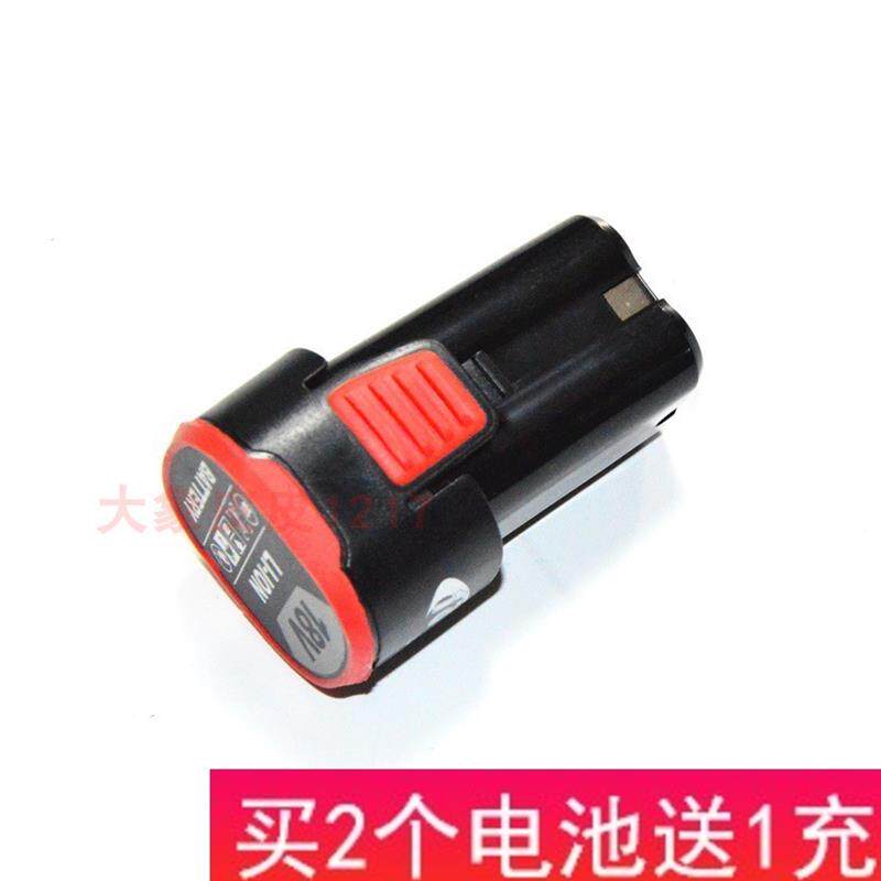本岛 乐视 锂艺 湘艺18V16.8V电钻充电钻手电钻起子锂电池充电器