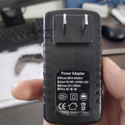 适用X5X6X8线切割控制器JZB310-050200UU电源适配器DC5V2A充电器