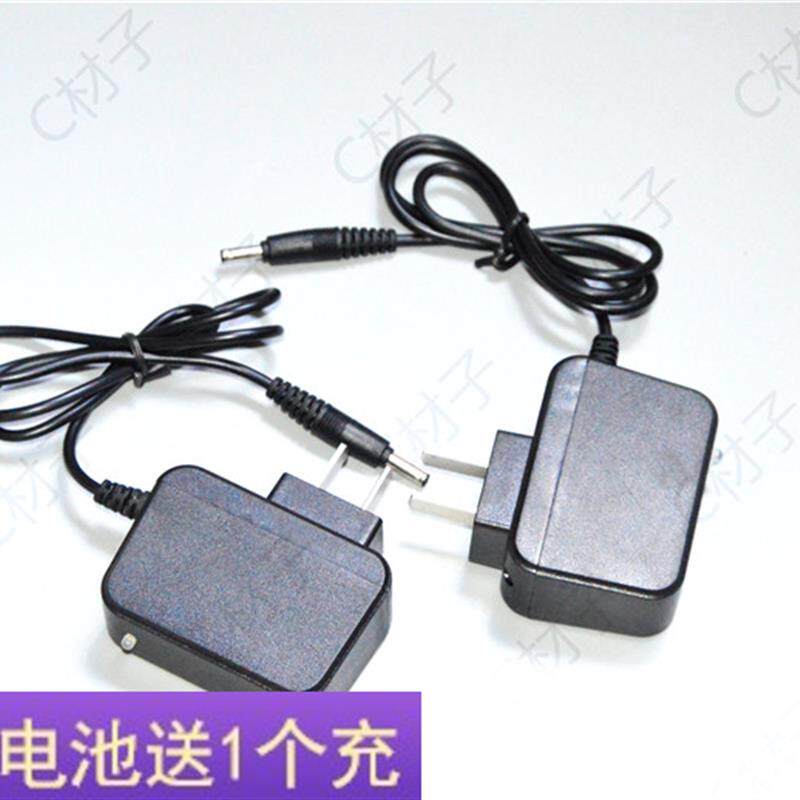 小老虎 S803 S855 S808 S001-T6 强光手电筒锂电池探照灯 充电器