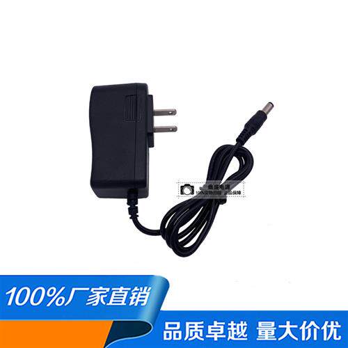 5V2A电源适配器 手机信号放大器专用充电线 输入220V输出DC5伏2安