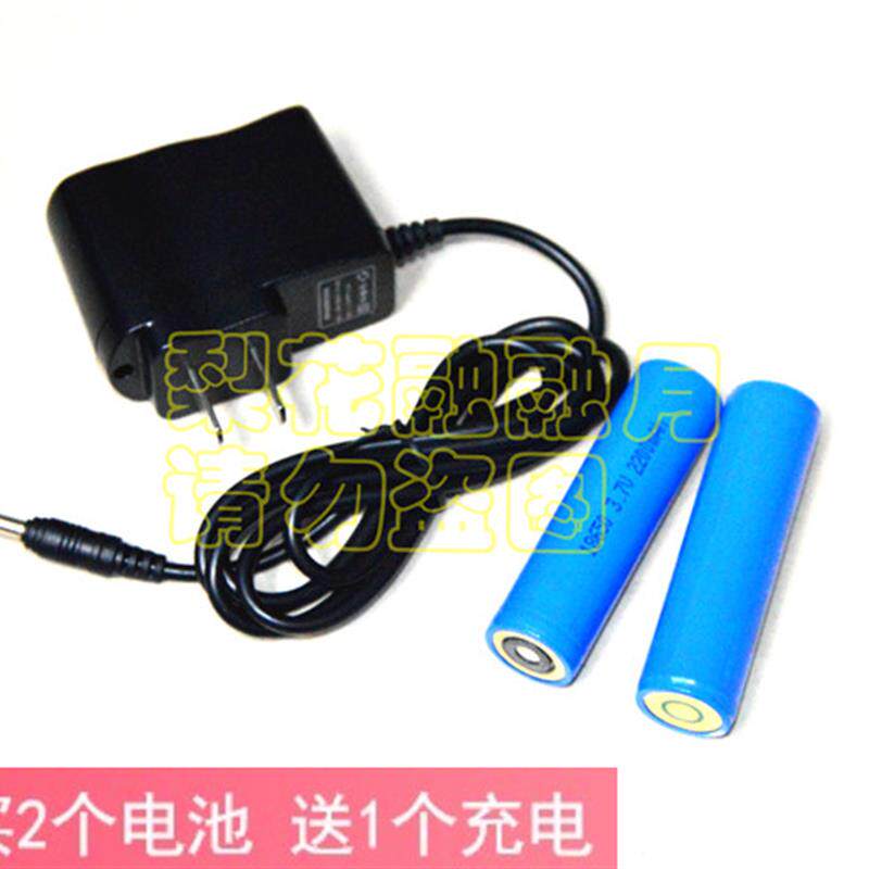 多功能强光防爆巡检电筒 BGD206A 新黎明LED手电筒 锂电池 充电器