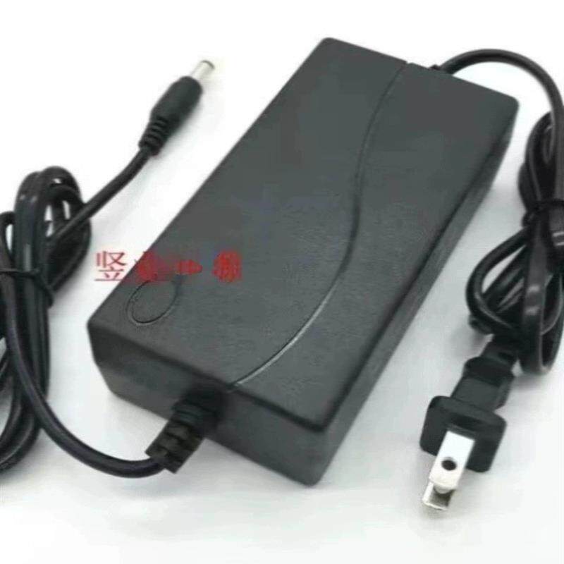适用于贝视特B10多功能移动电源DC19V4.74A直流通用电源线适配器