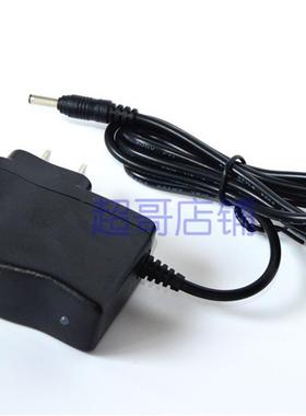 世达工具工作照明灯90719 90718 90720 90721 90722 90723充电器