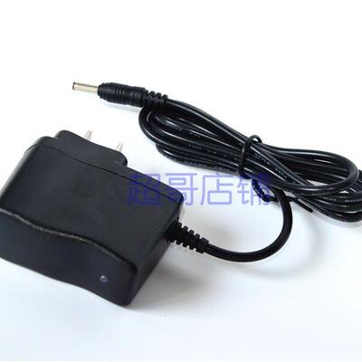 世达工具工作照明灯90719 90718 90720 90721 90722 90723充电器