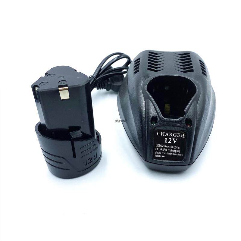 包邮浙江一见动力12V16.8V手电钻锂电钻充电手钻配件锂电池充电器